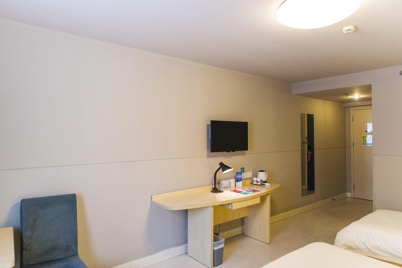 จินเจียง เมโทรโปโล เจิ้นเจียง เรลเวย์สเตชั่น ว่านต้าพลาซา Hotel ภายนอก รูปภาพ