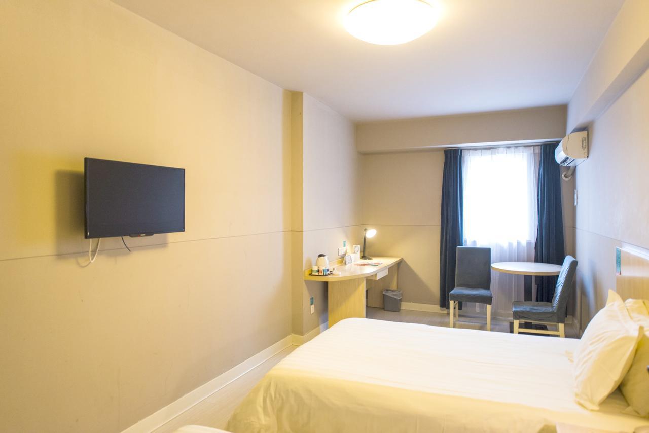 จินเจียง เมโทรโปโล เจิ้นเจียง เรลเวย์สเตชั่น ว่านต้าพลาซา Hotel ภายนอก รูปภาพ