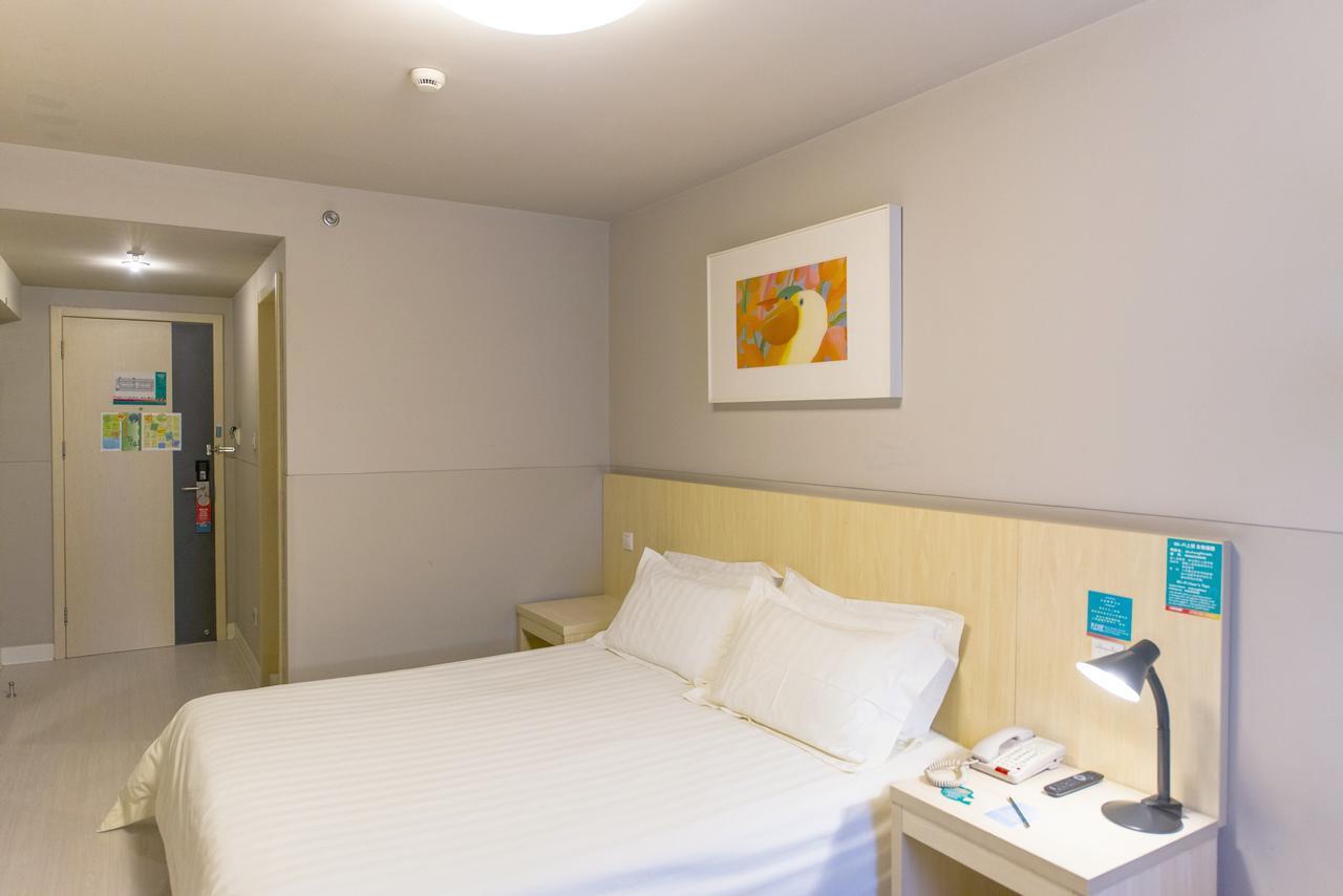 จินเจียง เมโทรโปโล เจิ้นเจียง เรลเวย์สเตชั่น ว่านต้าพลาซา Hotel ภายนอก รูปภาพ