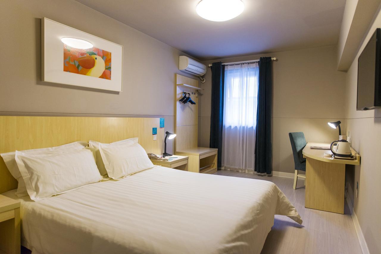จินเจียง เมโทรโปโล เจิ้นเจียง เรลเวย์สเตชั่น ว่านต้าพลาซา Hotel ภายนอก รูปภาพ