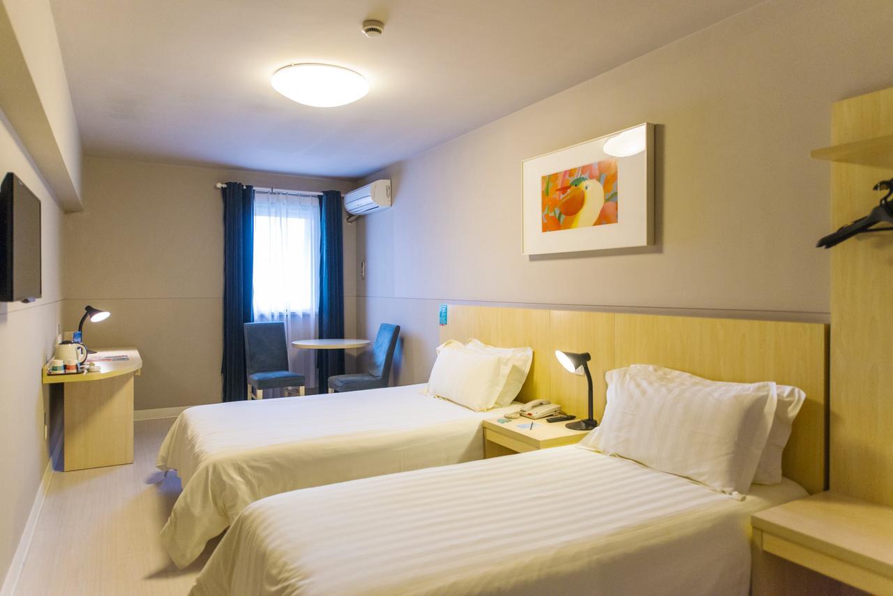 จินเจียง เมโทรโปโล เจิ้นเจียง เรลเวย์สเตชั่น ว่านต้าพลาซา Hotel ภายนอก รูปภาพ