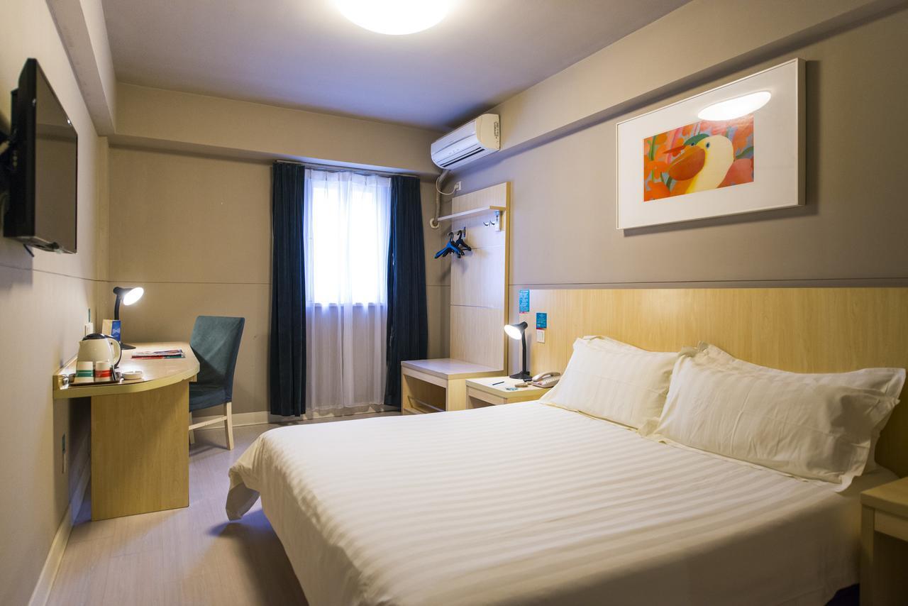 จินเจียง เมโทรโปโล เจิ้นเจียง เรลเวย์สเตชั่น ว่านต้าพลาซา Hotel ภายนอก รูปภาพ