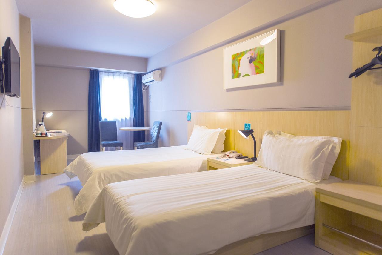 จินเจียง เมโทรโปโล เจิ้นเจียง เรลเวย์สเตชั่น ว่านต้าพลาซา Hotel ภายนอก รูปภาพ