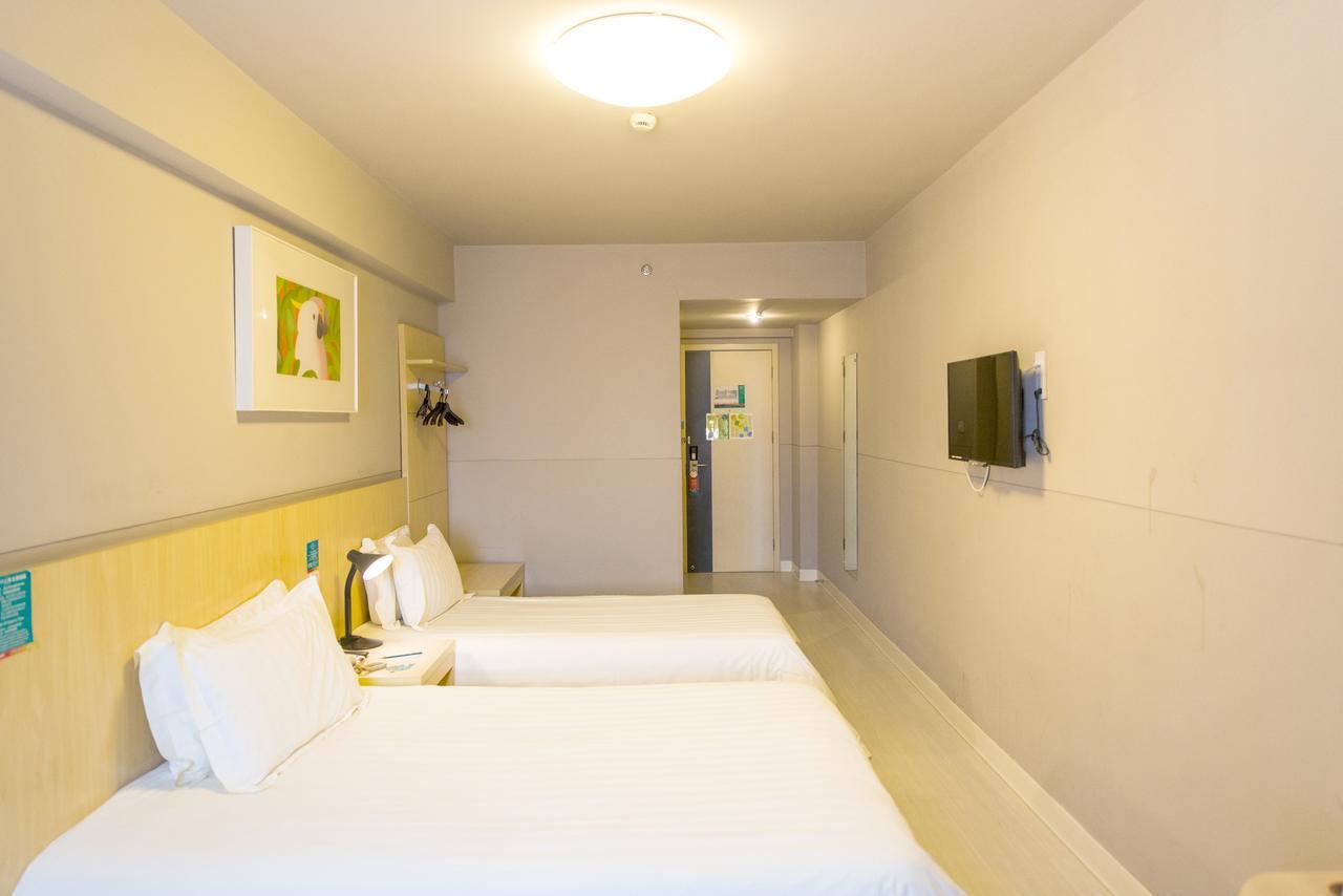 จินเจียง เมโทรโปโล เจิ้นเจียง เรลเวย์สเตชั่น ว่านต้าพลาซา Hotel ภายนอก รูปภาพ