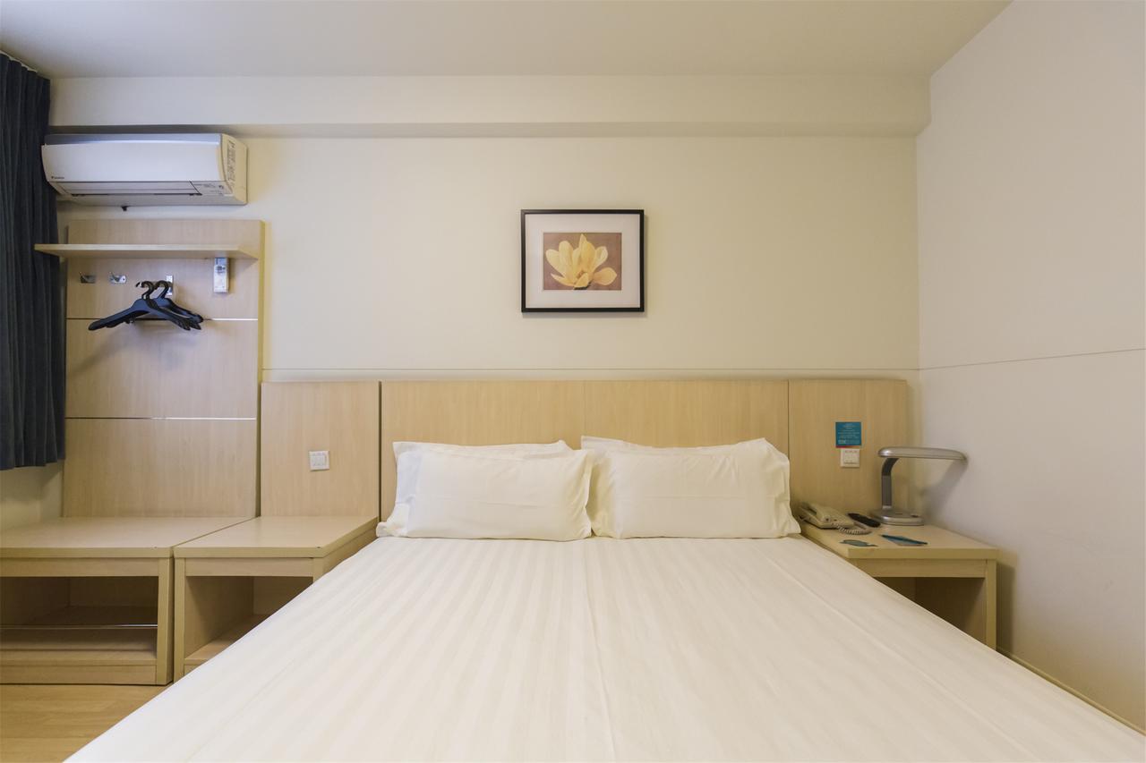 จินเจียง เมโทรโปโล เจิ้นเจียง เรลเวย์สเตชั่น ว่านต้าพลาซา Hotel ภายนอก รูปภาพ