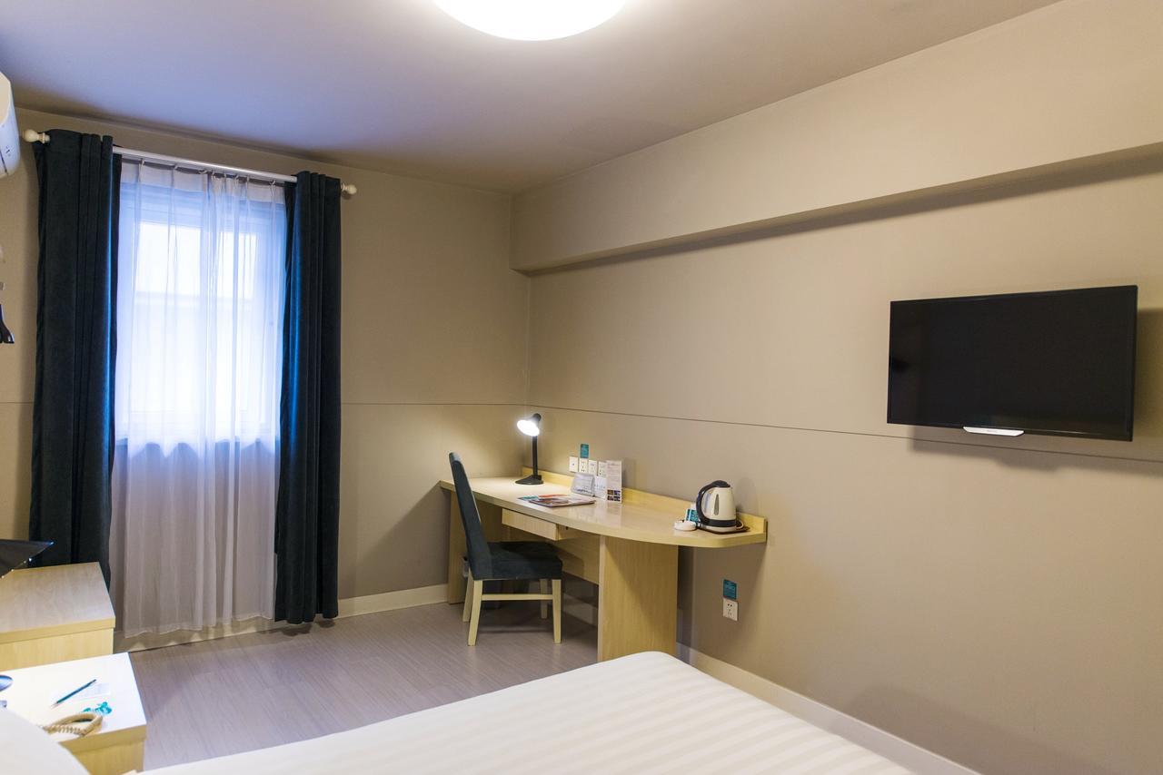 จินเจียง เมโทรโปโล เจิ้นเจียง เรลเวย์สเตชั่น ว่านต้าพลาซา Hotel ภายนอก รูปภาพ