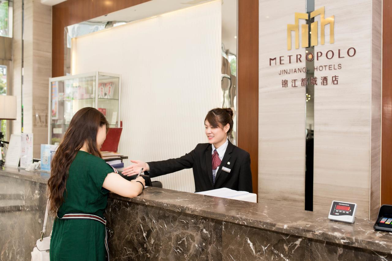จินเจียง เมโทรโปโล เจิ้นเจียง เรลเวย์สเตชั่น ว่านต้าพลาซา Hotel ภายนอก รูปภาพ
